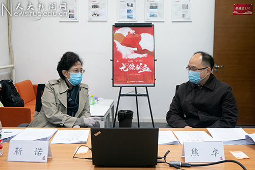 干训网分享:中国人民大学举办“热血同心”师生无偿献血活动 干训网分享:中国人民大学举办“热血同心”师生无偿献血活动