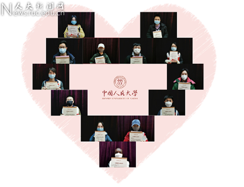 干训网分享:中国人民大学举办“热血同心”师生无偿献血活动 干训网分享:中国人民大学举办“热血同心”师生无偿献血活动