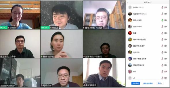 干训网分享:推进高等教育“质量革命”