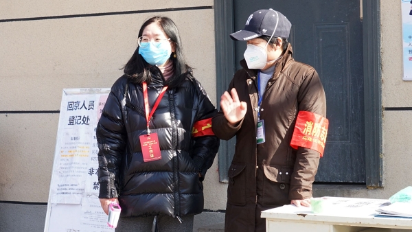 干训网分享:同心战“疫” |三八节特稿:农大社区有支“巾帼志愿服务队” 干训网分享:同心战“疫” |三八节特稿:农大社区有支“巾帼志愿服务队”