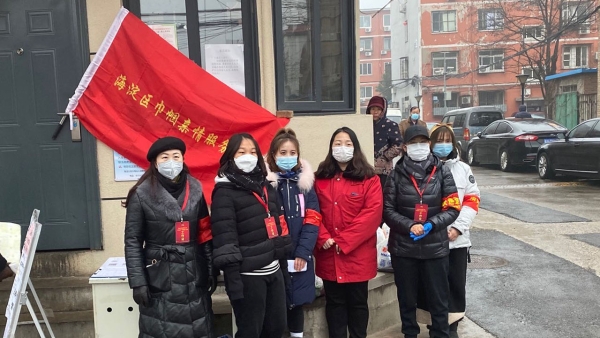 干训网分享:同心战“疫” |三八节特稿:农大社区有支“巾帼志愿服务队” 干训网分享:同心战“疫” |三八节特稿:农大社区有支“巾帼志愿服务队”
