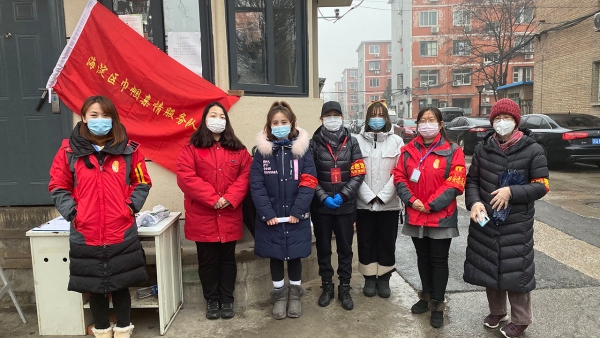 干训网分享:同心战“疫” |三八节特稿:农大社区有支“巾帼志愿服务队” 干训网分享:同心战“疫” |三八节特稿:农大社区有支“巾帼志愿服务队”