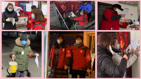 干训网分享:同心战“疫” |三八节特稿:农大社区有支“巾帼志愿服务队” 干训网分享:同心战“疫” |三八节特稿:农大社区有支“巾帼志愿服务队”
