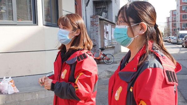 干训网分享:同心战“疫” |三八节特稿:农大社区有支“巾帼志愿服务队” 干训网分享:同心战“疫” |三八节特稿:农大社区有支“巾帼志愿服务队”