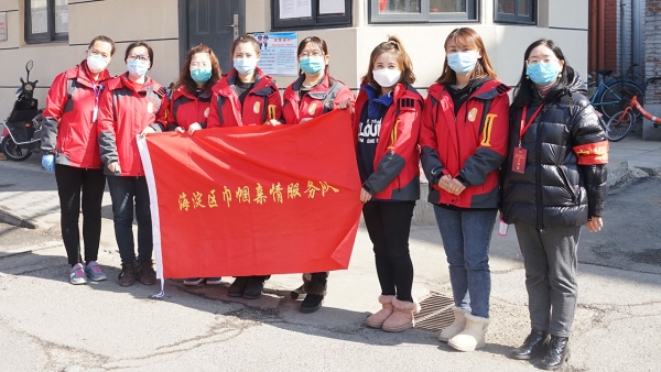 干训网分享:同心战“疫” |三八节特稿:农大社区有支“巾帼志愿服务队” 干训网分享:同心战“疫” |三八节特稿:农大社区有支“巾帼志愿服务队”