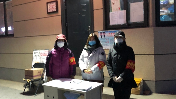 干训网分享:同心战“疫” |三八节特稿:农大社区有支“巾帼志愿服务队” 干训网分享:同心战“疫” |三八节特稿:农大社区有支“巾帼志愿服务队”