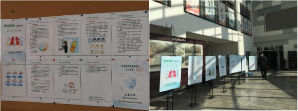 干训网分享:同心战“疫”|“全国双带头人支部书记工作室”动物遗传育种与繁殖教工党支部发挥堡垒作用积极行动助力防控工作 干训网分享:同心战“疫”|“全国双带头人支部书记工作室”动物遗传育种与繁殖教工党支部发挥堡垒作用积极行动助力防控工作