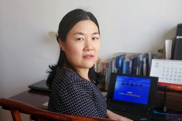 干训网分享:我的在线教与学|吕冬伟:创新教与学,共赴“云”之约 干训网分享:我的在线教与学|吕冬伟:创新教与学,共赴“云”之约