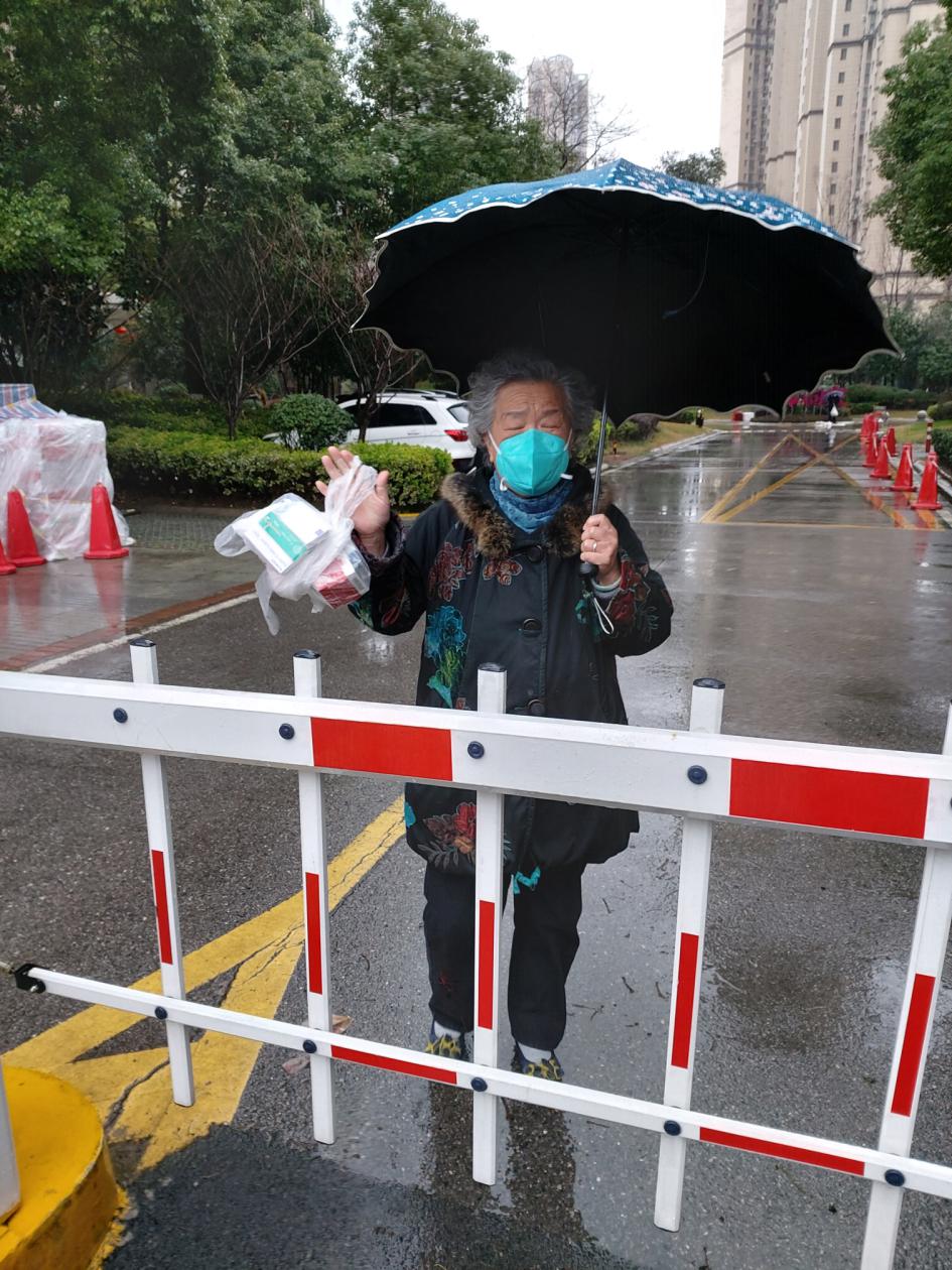 干训网分享:【抗击新冠肺炎,华中大在行动】“疫”路情暖——协和医院关爱离退休老职工的故事 干训网分享:【抗击新冠肺炎,华中大在行动】“疫”路情暖——协和医院关爱离退休老职工的故事