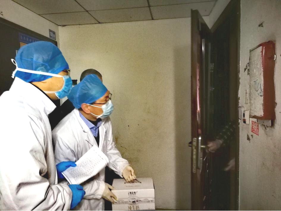 干训网分享:【抗击新冠肺炎,华中大在行动】“疫”路情暖——协和医院关爱离退休老职工的故事 干训网分享:【抗击新冠肺炎,华中大在行动】“疫”路情暖——协和医院关爱离退休老职工的故事