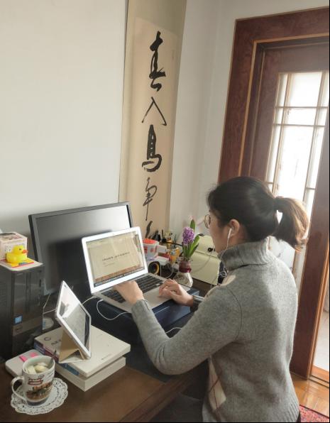 干训网分享:【线上教学】外国语学部:多语在线,云端课堂(一) 干训网分享:【线上教学】外国语学部:多语在线,云端课堂(一)