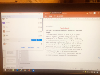 干训网分享:【线上教学】外国语学部:多语在线,云端课堂(一) 干训网分享:【线上教学】外国语学部:多语在线,云端课堂(一)