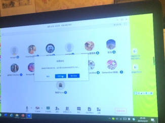 干训网分享:【线上教学】外国语学部:多语在线,云端课堂(一) 干训网分享:【线上教学】外国语学部:多语在线,云端课堂(一)