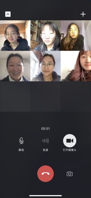 干训网分享:【线上教学】外国语学部:多语在线,云端课堂(二) 干训网分享:【线上教学】外国语学部:多语在线,云端课堂(二)