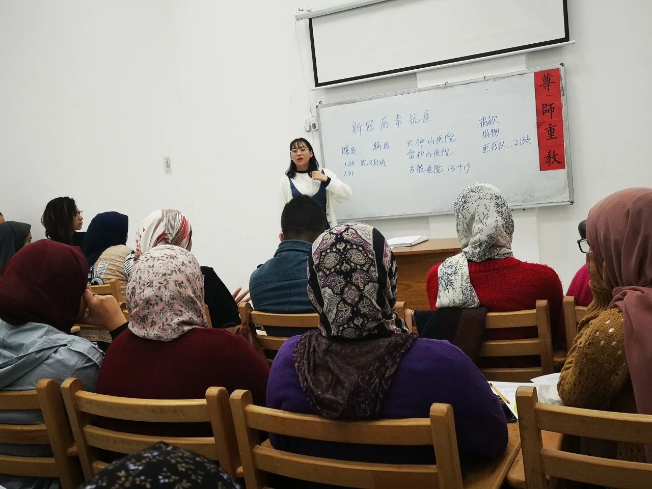 干训网分享:【抗击疫情】“同舟共济抗疫情,共筑人类命运共同体 干训网分享:【抗击疫情】“同舟共济抗疫情,共筑人类命运共同体