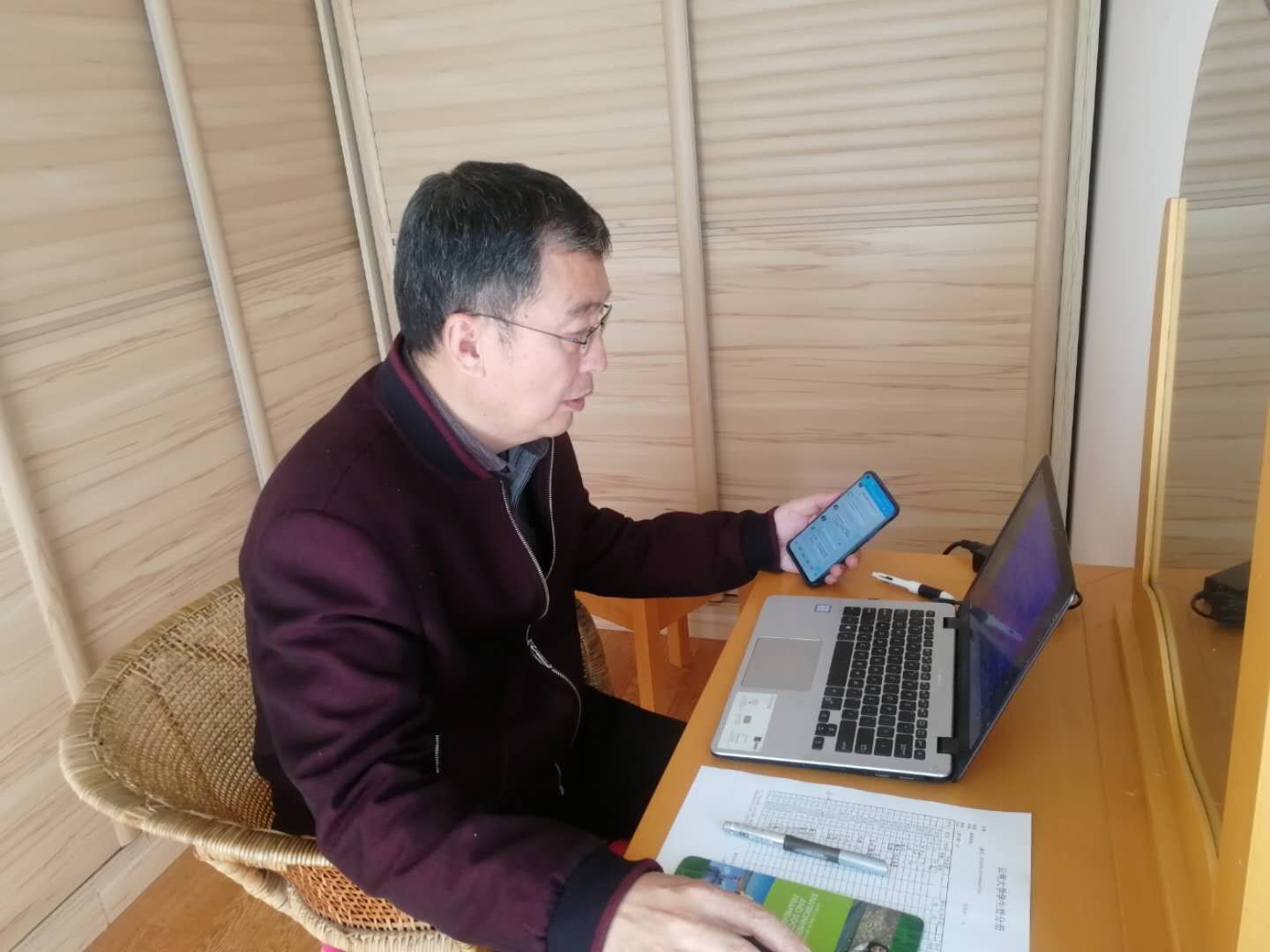 干训网分享:停课不停教,停课不停学——云南大学与您相约“云上课堂” 干训网分享:停课不停教,停课不停学——云南大学与您相约“云上课堂”