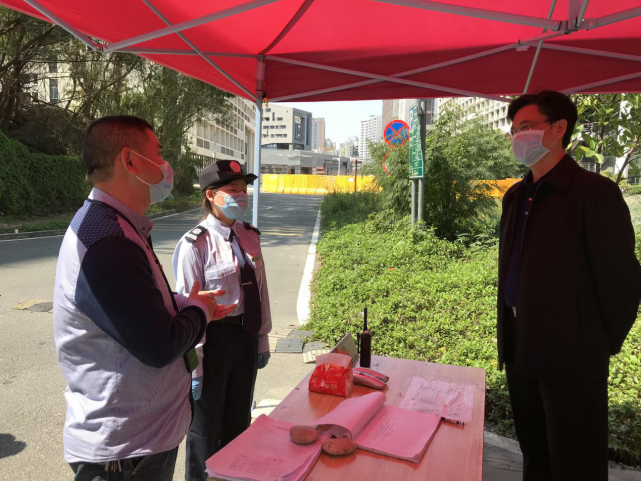 干训网分享:落实监督检查, 筑牢战“疫”防线 干训网分享:落实监督检查, 筑牢战“疫”防线