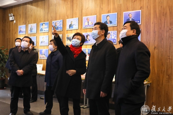 【复旦大学】上海市委副书记廖国勋调研复旦大学并主持召开部分高校党委负责同志座谈会