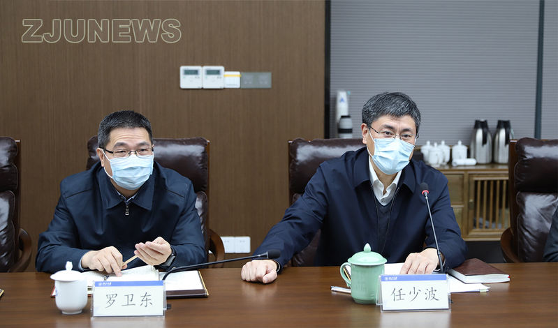 干训网分享:嘉善县来浙江大学商洽有关合作事宜 干训网分享:嘉善县来浙江大学商洽有关合作事宜