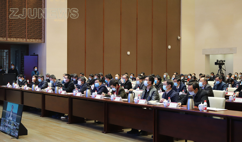 干训网分享:浙江大学2020年度工作会议举行 干训网分享:浙江大学2020年度工作会议举行