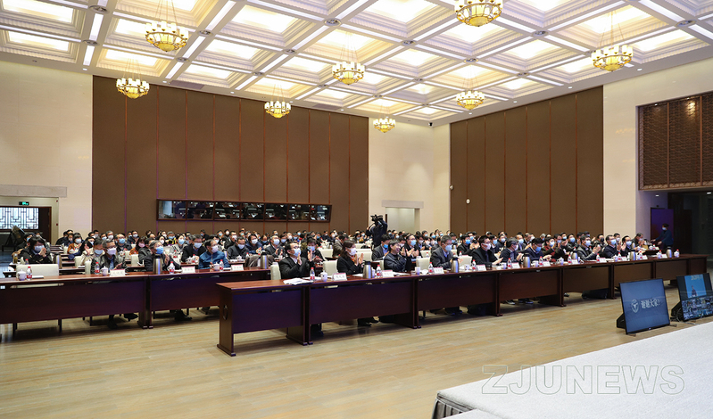 干训网分享:浙江大学2020年度工作会议举行 干训网分享:浙江大学2020年度工作会议举行