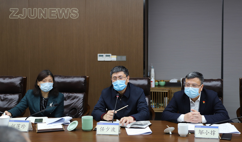 干训网分享:西湖区来浙江大学调研疫情防控工作 干训网分享:西湖区来浙江大学调研疫情防控工作