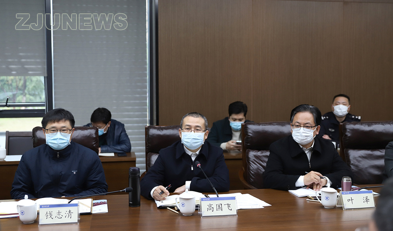 干训网分享:西湖区来浙江大学调研疫情防控工作 干训网分享:西湖区来浙江大学调研疫情防控工作