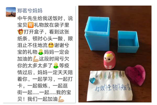 干训网分享:中南大学普教中心:不同的岗位,同样的担当 干训网分享:中南大学普教中心:不同的岗位,同样的担当