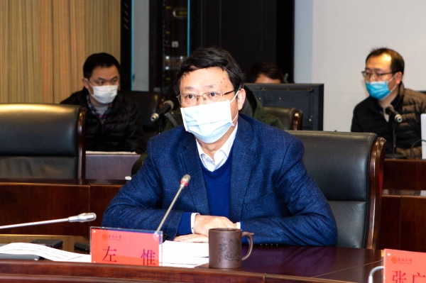 干训网分享:东南大学召开2020年春季中层干部大会 干训网分享:东南大学召开2020年春季中层干部大会