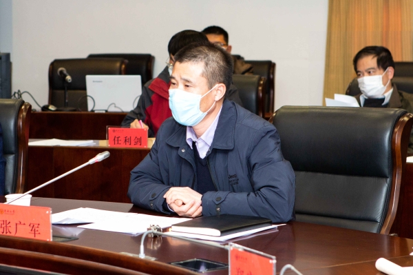干训网分享:东南大学召开2020年春季中层干部大会 干训网分享:东南大学召开2020年春季中层干部大会