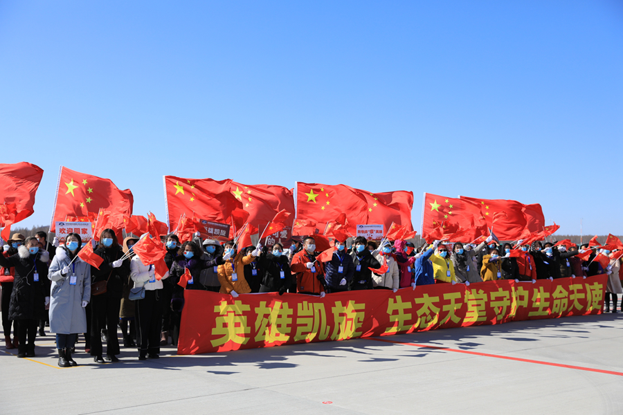 白衣执甲,英雄凯旋—吉林大学附属医院121名驰援武汉医疗队员胜利凯旋