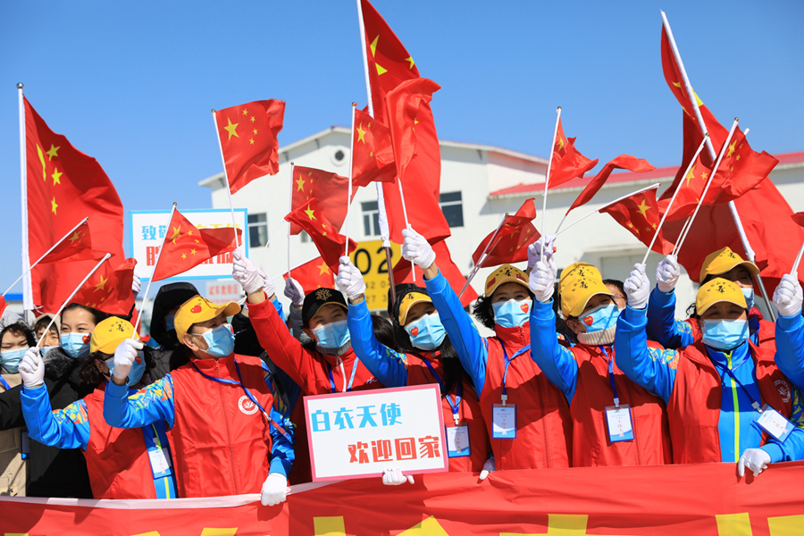 白衣执甲，英雄凯旋—吉林大学附属医院121名驰援武汉医疗队员胜利凯旋