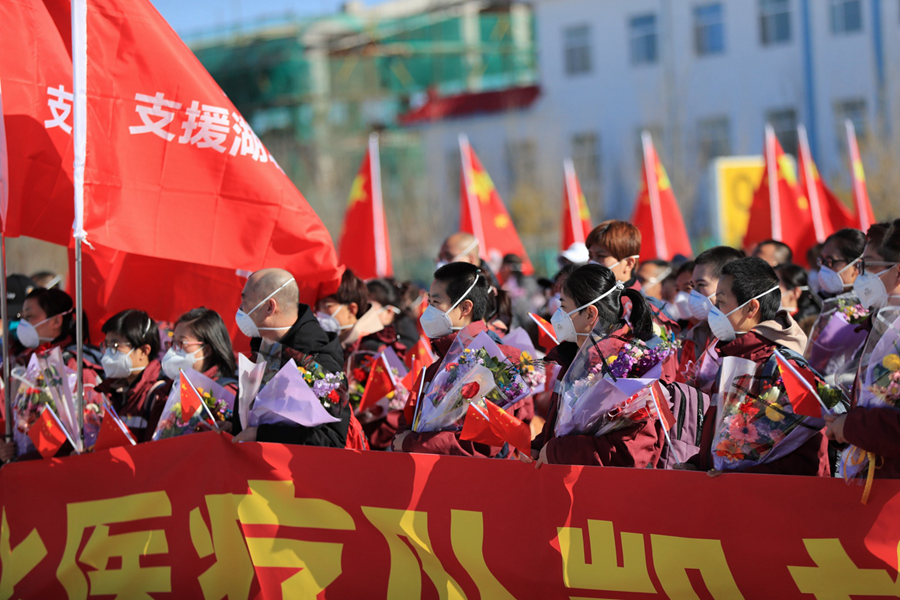 白衣执甲，英雄凯旋—吉林大学附属医院121名驰援武汉医疗队员胜利凯旋