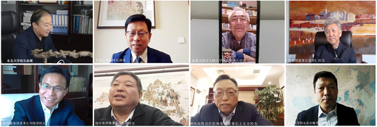 东北大学“校友企业携手战疫情”高峰论坛视频会议举行 东北大学“校友企业携手战疫情”高峰论坛视频会议举行