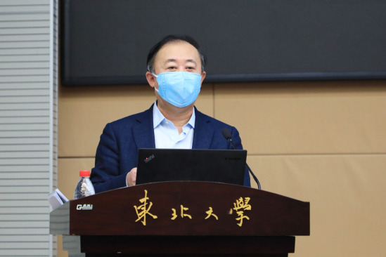 东北大学召开2020年度工作布置会 东北大学召开2020年度工作布置会