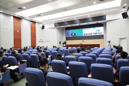 东北大学召开2020年度工作布置会 东北大学召开2020年度工作布置会