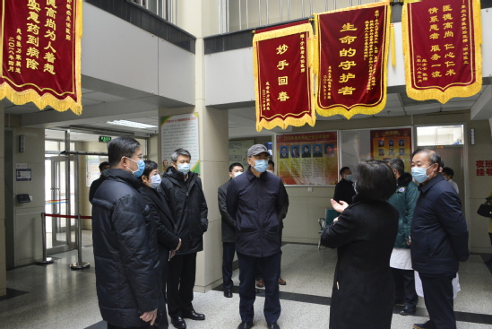 辽宁省委常委张福海来校调研疫情防控工作 辽宁省委常委张福海来校调研疫情防控工作