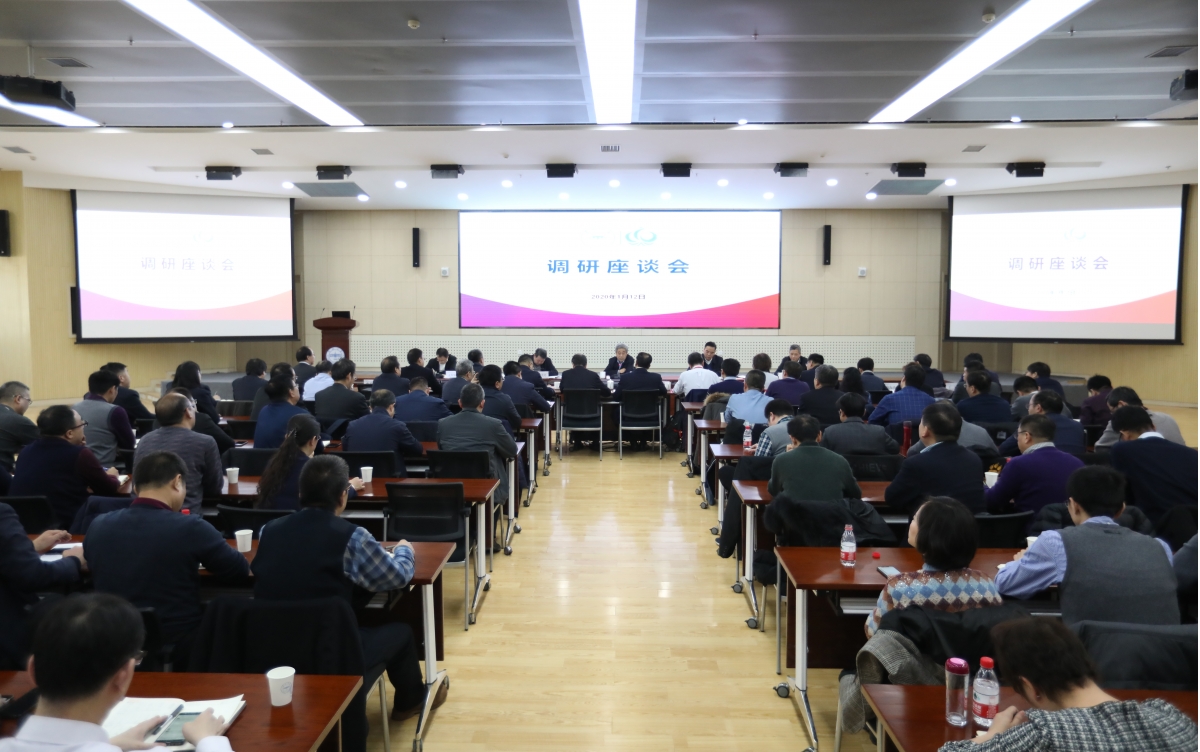 教育部党组书记、部长陈宝生调研兰州大学 教育部党组书记、部长陈宝生调研兰州大学
