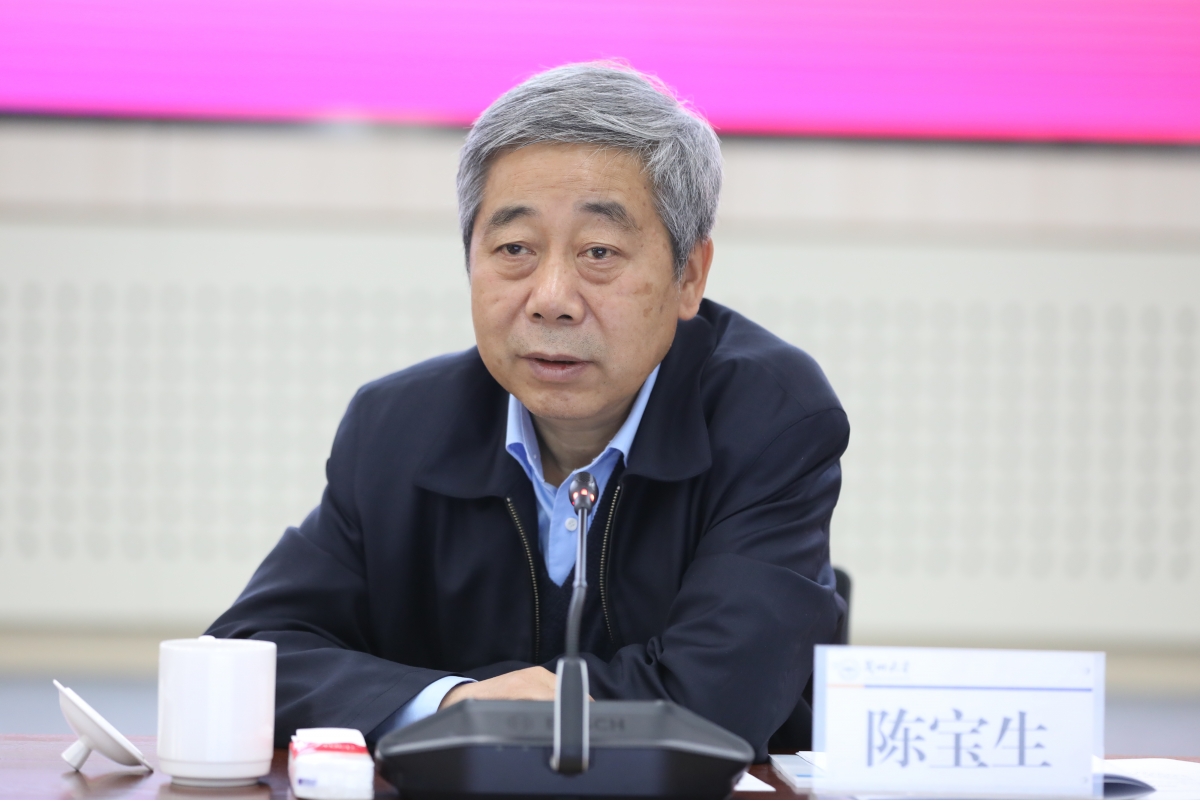 教育部党组书记、部长陈宝生调研兰州大学 教育部党组书记、部长陈宝生调研兰州大学