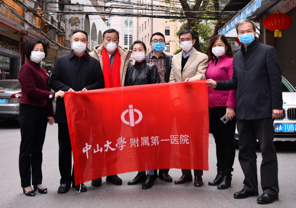 【中山大学】用无悔行动践行初心使命，用责任担当书写中大作为