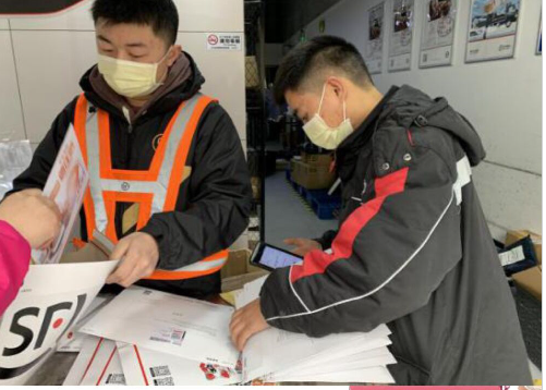 开展全方位在线教学与服务