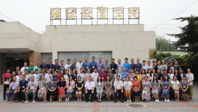 中国农业大学<a href=