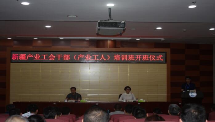 中央民族大学<a href=