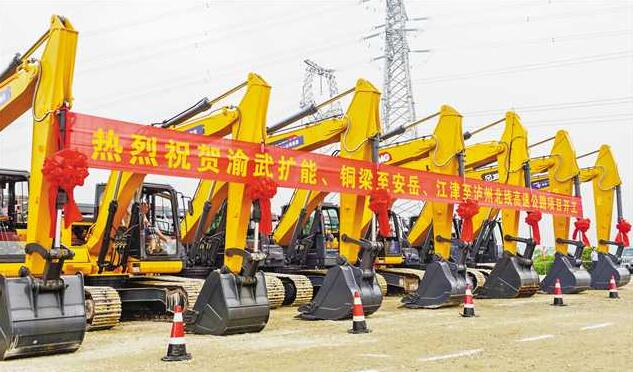 川渝再添3条高速公路新通道 渝武扩能、铜安、江泸北线项目集中开工