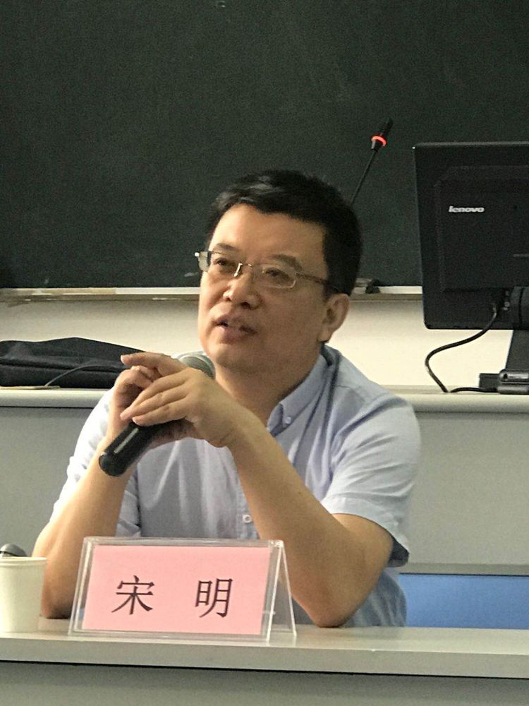干部培训开班动态