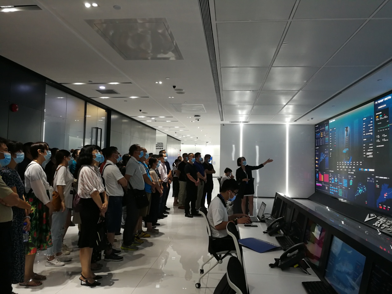 数字广东网络公司现场教学 数字广东网络公司现场教学