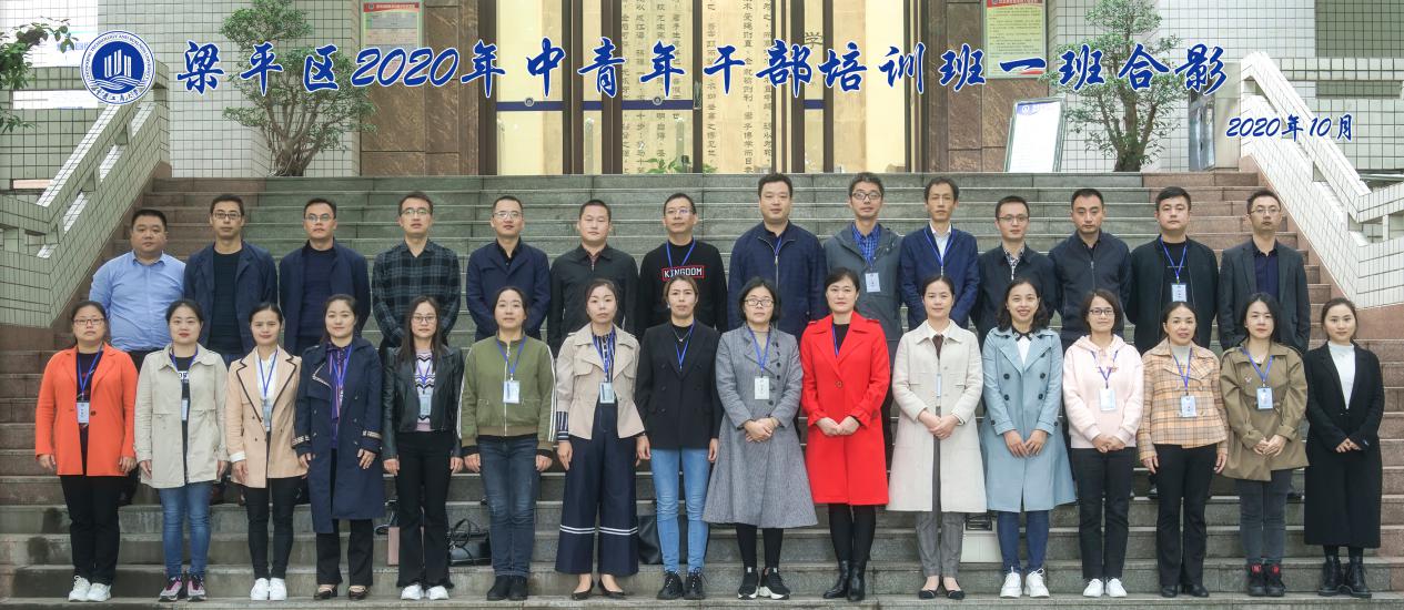 1603848510895405.jpg 图片3.jpg