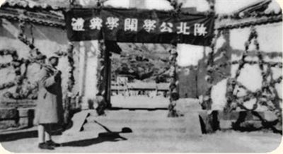 两件“礼物”